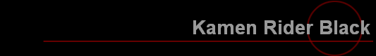 Kamen Rider Black